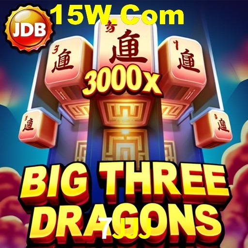 7JJJ