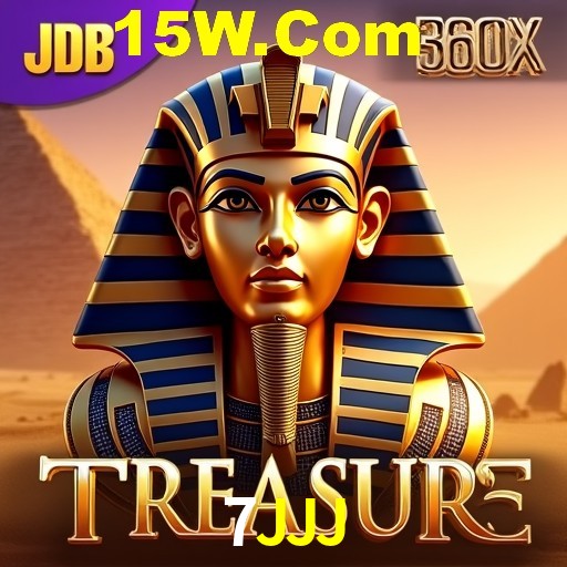 Exclusive Offers 7JJJ